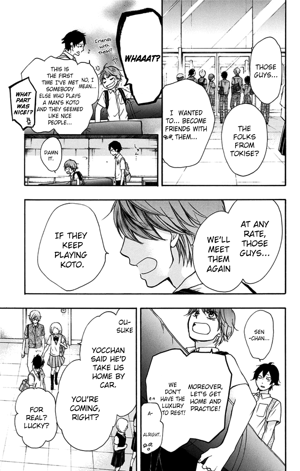 Kono Oto Tomare!, Chapter 28 image 34